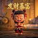 真人对战打枪
